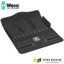 日本正規品 ヴェラ ツールバック 004077/004080用 (136543)(4013288231833) ベラ Wera