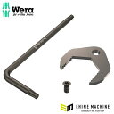 日本正規品 ヴェラ 交換キット 6000JOKERレンチ用 13mm (140246)(4013288164476) ベラ Wera