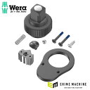 日本正規品 ヴェラ ラチェット用修理キット (547614)(4013288221971) ベラ Wera
