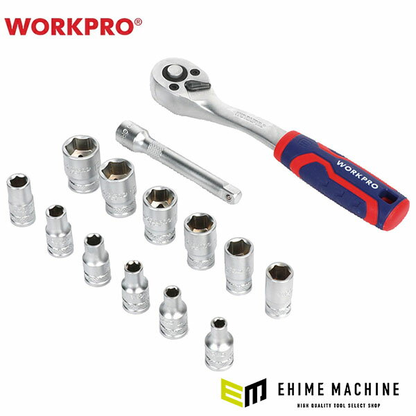 ワークプロ 1/4DRソケットレンチセット 4-13mm 14PC (WP202584)(6914280065694) WORKPRO