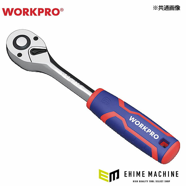 ץ 1/4DR åȥϥɥ å꡼ 72T (WP271010)(6914280008745) WORKPRO