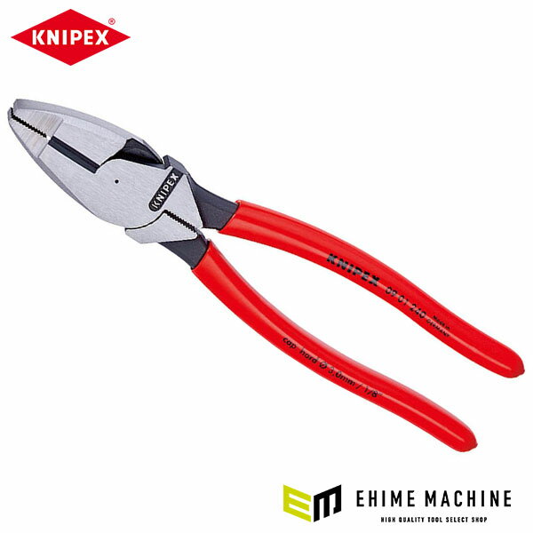 日本正規品 クニペックス 架線工事用強力ペンチ (0901-240SB)(4003773066323) KNIPEX