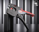 日本正規品 クニペックス SB 電工用マルチツール ネクストリップ (SB) (1272-190SB)(4