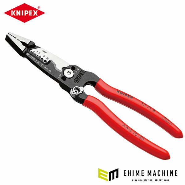  ˥ڥå ŵ¿ǽڥ (1371-8)(4003773086673) KNIPEX