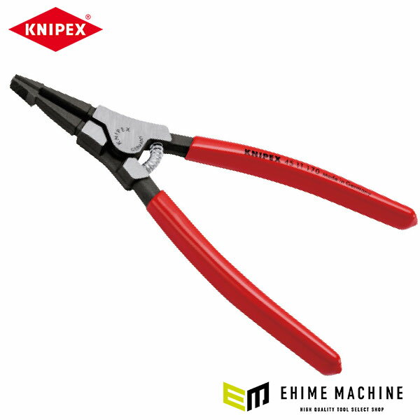 日本正規品 クニペックス リテイナー スナップリングプライヤー (4511-170SB)(4003773089810) KNIPEX