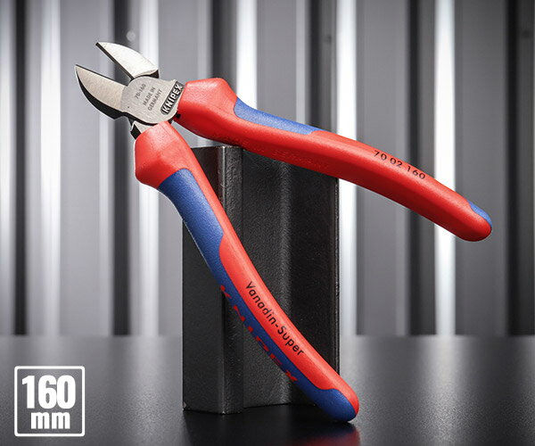 日本正規品 クニペックス 斜ニッパー (SB) (7002-160SB)(4003773011750) KNIPEX