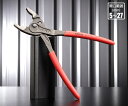 日本正規品 クニペックス スリップジョイントプライヤー ツインGR 250mm (8201-250SB)(4003773091011) KNIPEX