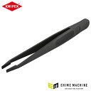 日本正規品 クニペックス プラスチックピンセット 115MM (9209-04ESD)(4003773087007) KNIPEX