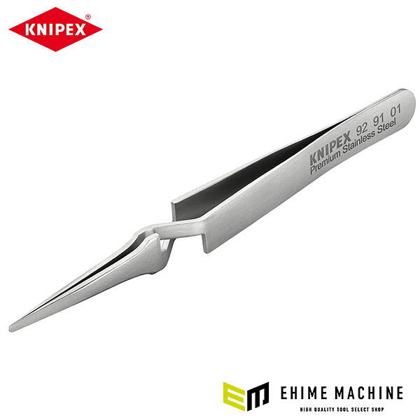 Rakuten - 日本正規品 クニペックス 逆作用ピンセット(INOX) 120MM (9291-01)(4003773086802) KNIPEX