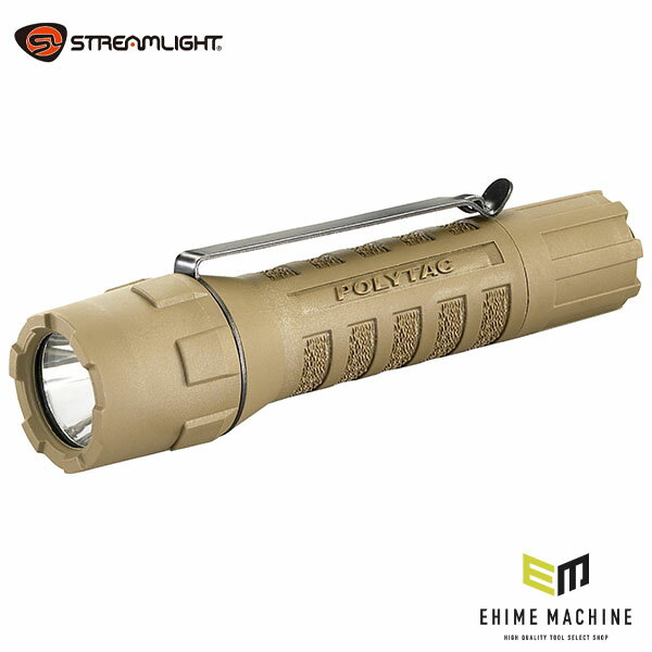 楽天市場】streamlight polytac ストリームライト ポリタック 88851の通販