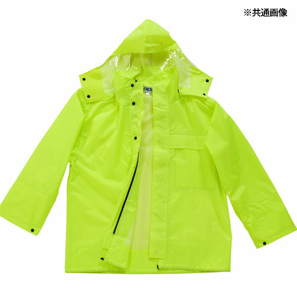 前垣 PVCレインスーツ 蛍光イエロー AP300FYE MAEGAKI カッパ 合羽 雨具 雨合羽 レインコート メンズ レディース 2