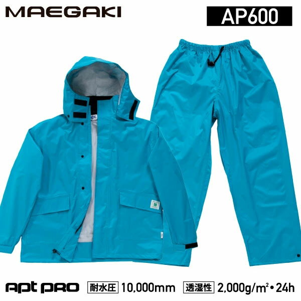  Ʃ쥤󥹡  AP600EMRD MAEGAKI å 籩  籩 쥤󥳡  ǥ