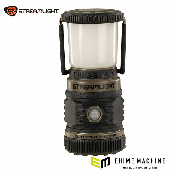 日本正規品 ストリームライト シージAA ミニLEDランタン (44941)(0080926449411) STREAMLIGHT