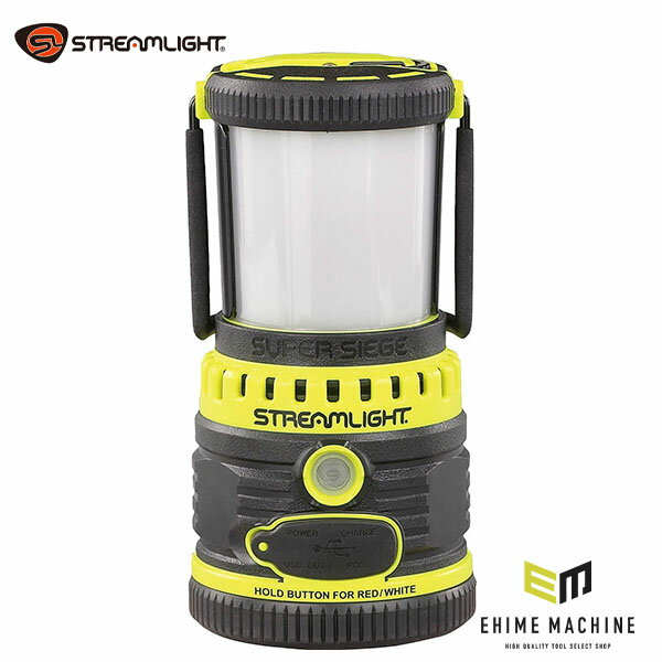 日本正規品 ストリームライト スーパーランタン 1100ルーメン イエロー (44945)(0080926449459) STREAMLIGHT