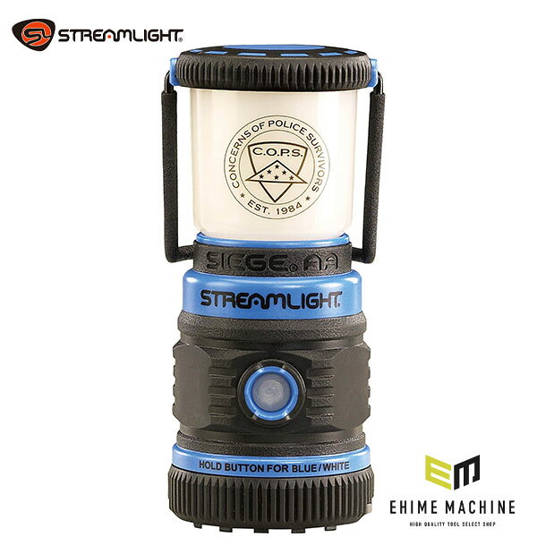 日本正規品 ストリームライト ランタン ブルー 200ルーメン (44949)(0080926449497) STREAMLIGHT