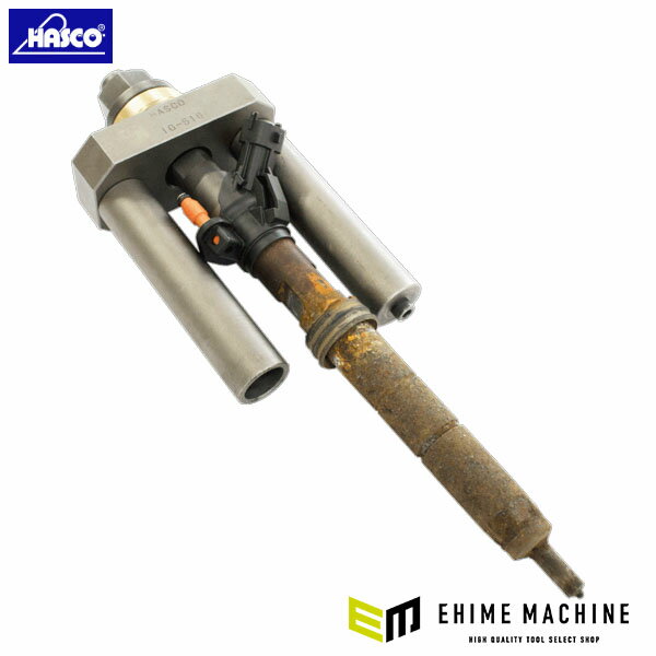 ハスコー インジェクタープーラー IG-516 (4580372213162) HASCO ふそうキャンター4P10適応インジェク..