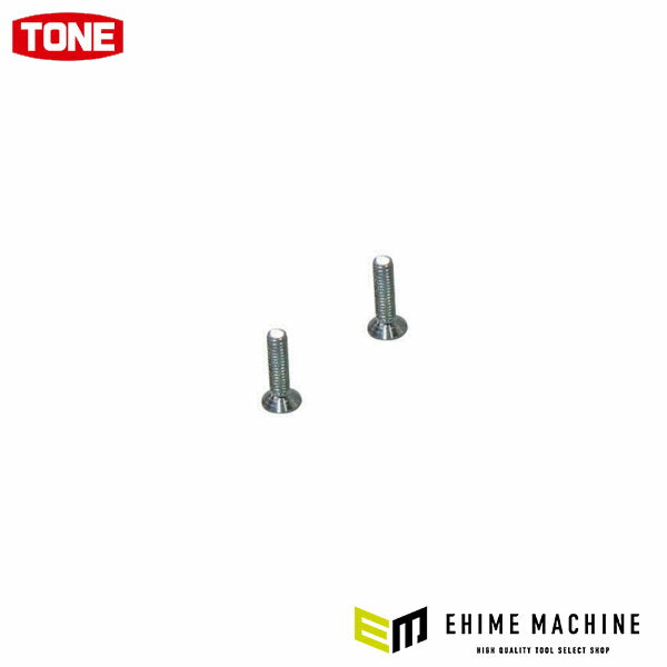 TONE åȥϥɥѥѡ Ŭ絡371 ӥ (GP371V)(4953488014846) ȥ