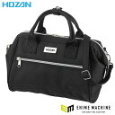 ホーザン ツールバッグ (B-713)(4962772017135) HOZAN(4)