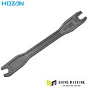 【8/1限定!ポイント3倍+最大400円OFF】ホーザン ペダルレンチ (C-200)(4962772152003) HOZAN
