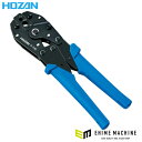 ホーザン 圧着工具 (P-740)(4962772067406) HOZAN(4)