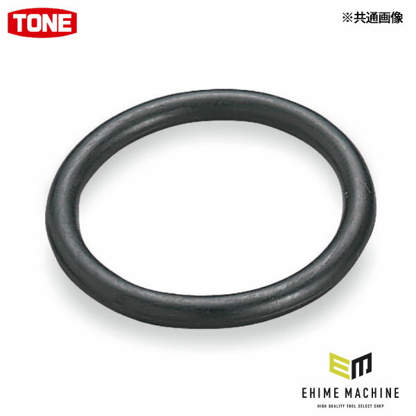 TONE ѥȥåO 19.0mm (R6NV3S)(4953488278323) ȥ