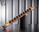 【ワケあり特価品】 (状態A) シグネット 1/2DR ロッキングソケットマグネットホルダー (68266)(4712818963045) SIGNET