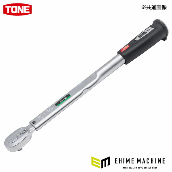 TONE プレセット形トルクレンチセット(メモリセットタイプ) 10~50N・m (T3M50)(4953488139297) トネ