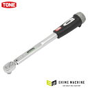 TONE プレセット形トルクレンチ(ダイレクトセット・ホールドタイプ) トルク調整範囲5~25N・m 差込角9.5mm (T3MN25H)(4953488407...