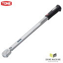 TONE トルクレンチ(単能形) ホイルナット用トルクレンチ 差込角12.7mm 二面幅21mm (T4MP103)(4953488386950) トネ