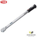 TONE トルクレンチ(単能形) ホイルナット用トルクレンチ 差込角12.7mm 二面幅19mm (T4MP108)(4953488386967) トネ
