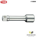 【8/1限定!ポイント3倍+最大400円OFF】TONE 【店舗陳列用】エクステンションバーHタイプ 全長75mm 差込角9.5mm (305HP)(4953488112665) トネ