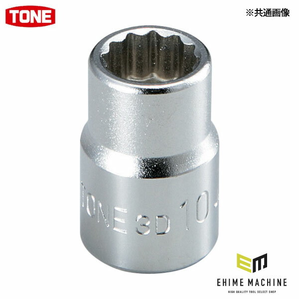 TONE Źѡ12ѥڥå 8mmϥ (3D-08HP)(4953488110593) ȥ