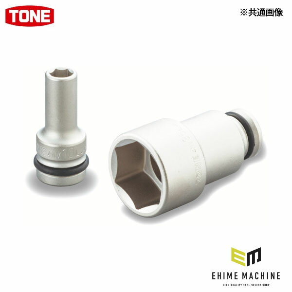 TONE ��Ź�������ѡۥ���ѥ����ѥ��󥰥����å� 16mm �ϥ󥬡������� (4NV-16LHP)(4953488274868) �ȥ�