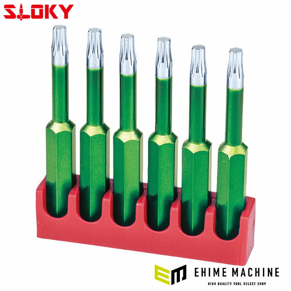 スローキー 6本組IPロングビット 08IP (BIT50-08IP)(4545301111056) SLOKY