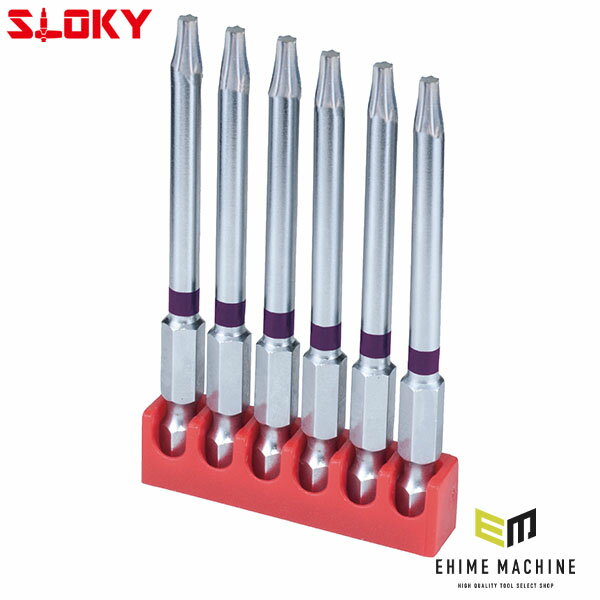 Rakuten - スローキー 6本組75mmヘクスローブビット TX10 (BIT75-TX10)(4545301111605) SLOKY