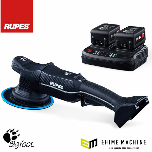 ڥ ɥ쥹֥륢ݥå㡼å HLR21-STD-KIT Хåƥ꡼2° ޥåѥåɷ150mm (4940995833183)...