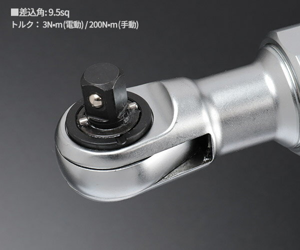 KTC 9.5sq �����ɥ쥹������åȥ������å� ��ư������åȥ��� (JTRE330)(4989433616988) ���Ե�������