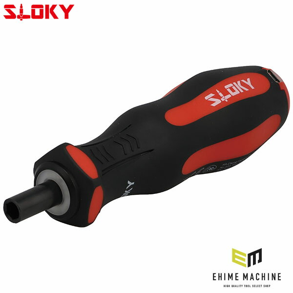 ���������� ��ư�ɥ饤�С�(��&��) (MAH-S00000012)(4545301109879) SLOKY