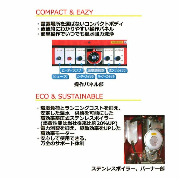 [�᡼����ľ���ȼ���] ���ָ�����ŵ�� (�����ɿ奫�С������ԥ󥸥祤���) �����ĥ� ����ⰵ������ 3���� 2.2kw (�ⰵ��奿����) MR-30Z ������������