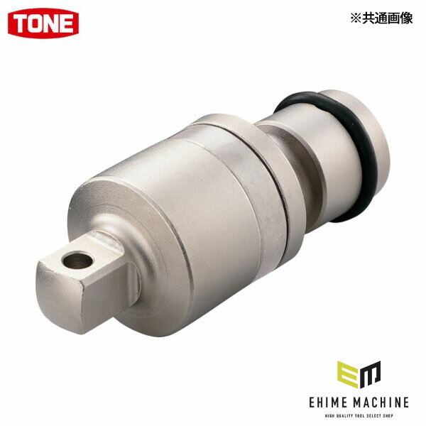 TONE 【店舗陳列用】インパクト用ユニバーサルジョイント ボールジョイント 差込角12.7mm 全長85.5mm (..