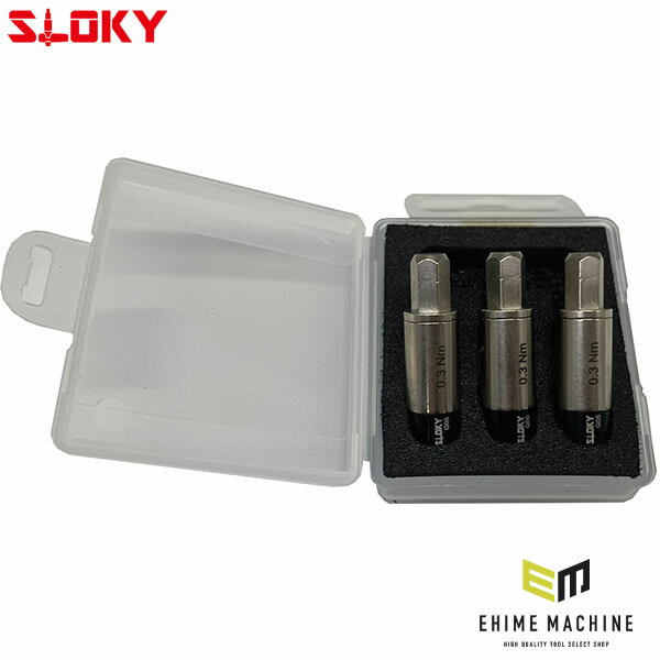 スローキー トルクアダプター3本組 0.3Nm (TOK-12-10-0.3)(4545301111728) SLOKY(4)