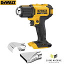 【8/1限定!ポイント3倍+最大400円OFF】日本正規品 デウォルト 18V XR Li ヒートガン 本体 (DCE530N-XJ)(453617869206...