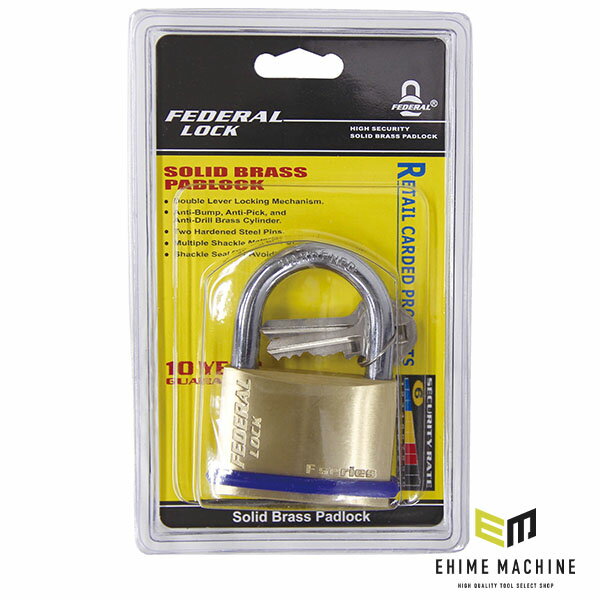 日本正規品 フェデラル 南京錠 PEリング付 60mm (F60-P)(4545301101767) FEDERAL