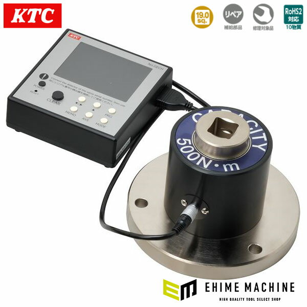 KTC (19.0SQ)ǥȥ륯å500Nm (GECH500-06)(4989433772424) Ե