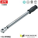KTC (12.7SQ)プレロック型トルクレンチ (GW100-04T)(4989433772264) 京都機械工具 ※法人専売商品