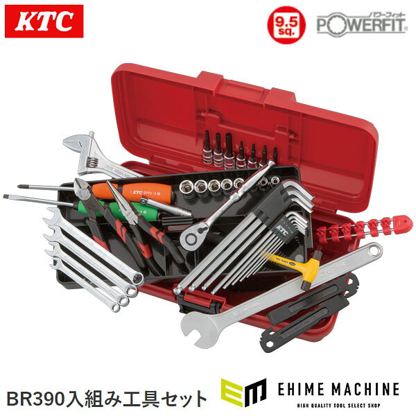 基本の整備工具を一式そろえたツールセット。 樹脂片開きケースを採用した自転車整備のベーシックモデルです。 KTCのサイクルツールセット[40点]SK3402CYです。 全40点の構成です。 セット内容は、9.5sq.ソケット8点(六角)(B3-08、9mm、10mm、11mm、12mm、13mm、14mm、15mm)、9.5sq.ヘキサゴンビットソケット5点(3mm、4mm、5mm、6mm、8mm)、9.5sq.T型トルクスビットソケット2点(T25、T30)、9.5sq.エクステンションバー(075)、9.5sq.ラチェットハンドル(BR390)、ソフトドライバー クロス貫通タイプ(D7P2-2)、ソフトドライバ マイナス貫通タイプ(D7M2-6)、ボールポイントL形ロング六角棒レンチセット9点(9本組)(HL259SP：1.5、2、2.5、3、4、5、6、8、10)、コンビネーションレンチ4点(08、10、12、13)、ニッパー(150)、ラジオペンチ(150)、ミニハンマー(TUD3S)、モンキレンチ(250)、ペダルレンチ(15A)、タイヤレバーセット(2本組)(CTR12)。 9.5sq.ソケットホルダー(EHB315)に収納されています。 樹脂片開きケースを採用した自転車整備のベーシックモデルです。 特長 樹脂片開きケースを採用した自転車整備のベーシックモデルです。 ケースは持ち運びが楽なコンパクトサイズのプラハードケース EKP-5を採用しました。 用途 サイクルツールセット[40点]による各種作業に。 仕様 品番SK3402CYJANコード4989433985039構成点数40点セット内容9.5sq.ソケット8点(六角)(B3-08、9mm、10mm、11mm、12mm、13mm、14mm、15mm)/9.5sq.ヘキサゴンビットソケット5点(3mm、4mm、5mm、6mm、8mm)/9.5sq.T型トルクスビットソケット2点(T25、T30)/9.5sq.エクステンションバー(075)/9.5sq.ラチェットハンドル(BR390)/ソフトドライバー クロス貫通タイプ(D7P2-2)/ソフトドライバ マイナス貫通タイプ(D7M2-6)/ボールポイントL形ロング六角棒レンチセット9点(9本組)(HL259SP：1.5、2、2.5、3、4、5、6、8、10)/コンビネーションレンチ4点(08、10、12、13)/ニッパ(150)/ラジオペンチ(150)/ミニハンマ(TUD3S)/モンキレンチ(250)/ペダルレンチ(15A)/タイヤレバーセット(2本組)(CTR12)収納9.5sq.ソケットホルダ(EHB315)質量4.1kg ご注意 セット内容・構成をご確認のうえご使用ください。 ブランド紹介 KTC(京都機械工具)は、1950年創業、日本を代表する総合ハンドツールメーカーです。鍛造から機械加工、熱処理、めっきまで、すべての工程を自社で行う一貫生産体制が最大の強み。その熱間鍛造技術は世界トップクラスと評され、60年以上磨き上げた品質管理が、確かな製品安定性とデザイン性を支えています。「軽くて、強くて、使いよい」を社是に、累計1万点を超えるラインナップを展開。アイテム数・生産量ともに国内No.1、自動車アフターマーケットでも圧倒的なシェアを誇る、名実ともに日本のトップブランドです。ものづくりの頂点に立つのが、フラッグシップブランド「nepros(ネプロス)」。公差を限りなくゼロに近づける精度と、職人が磨き上げる鏡面仕上げの美しさは、海外の高級ツールに並び称され、プロのメカニックから絶大な信頼を集めています。KTCが形にするのは、使う人の歓びと誇りを満たす、日本の匠のものづくりそのものです。 人気のカテゴリ 新商品 今月の特価品 オリジナル商品 ワケあり特価品