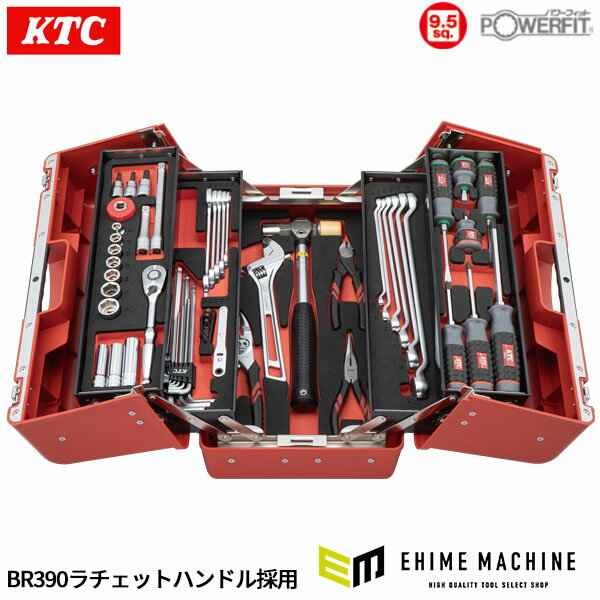 楽天市場】ktc 56点工具セットの通販