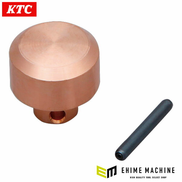 KTC 交換ヘッド (UD2-10-1)(4989433822198) 京都機械工具