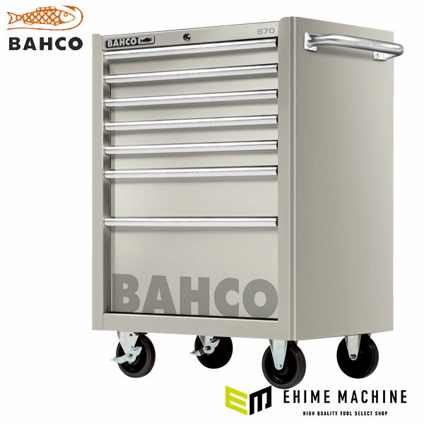 [メーカー直送業者便]日本正規品 バーコ ステンレス製キャビネット 7段 (1470K7SS)(7314150343287) BAHCO