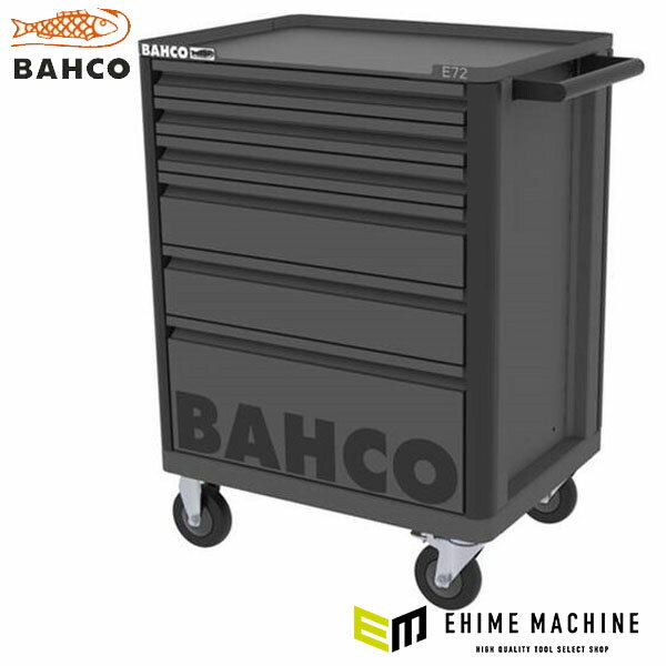 [メーカー直送業者便]日本正規品 バーコ スチール製ワゴン ツールストレージエントリー ガンメタリック..